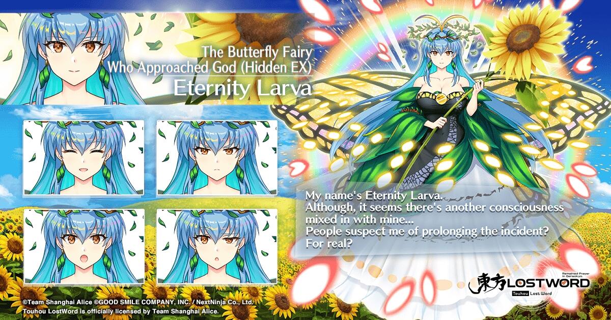 Eternity Larva A16&