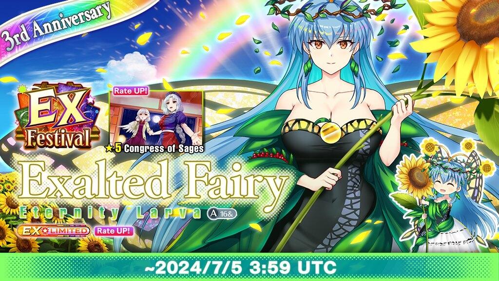 Eternity Larva A16&