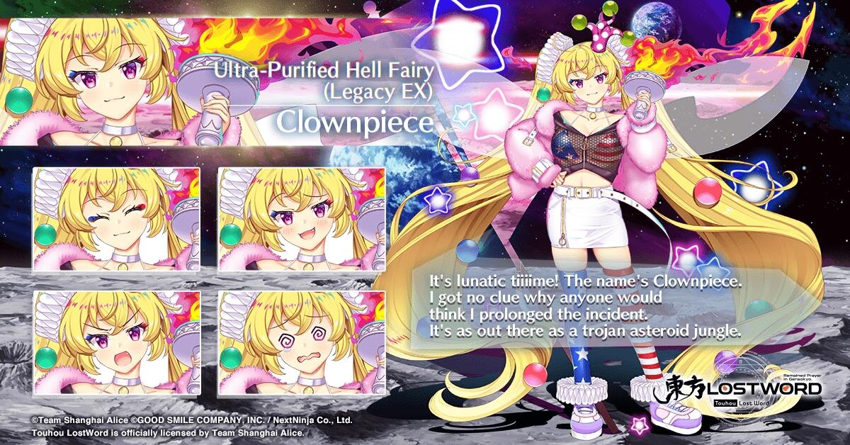 Clownpiece A15&