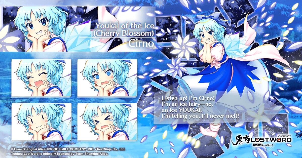 Cirno A7