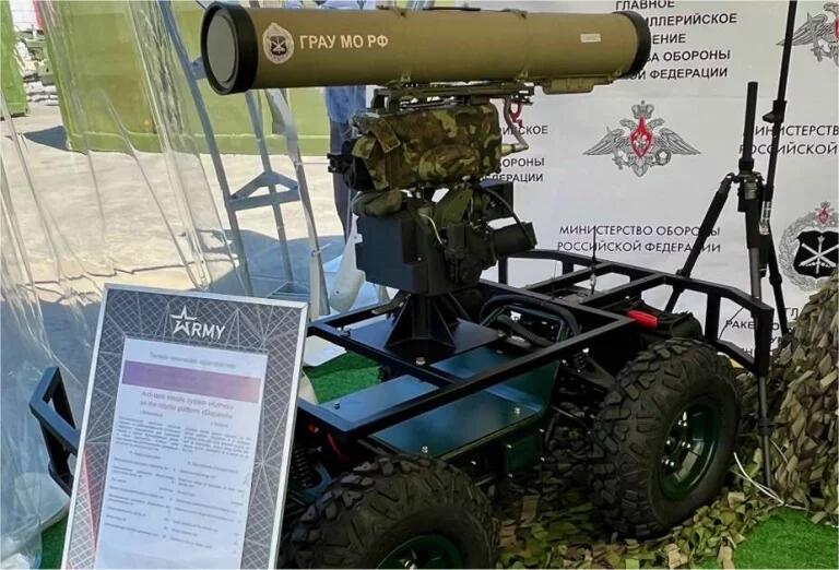 Army 2024: Rusia Perkenalkan Robot Anti-Tank Bersenjata Rudal Kornet