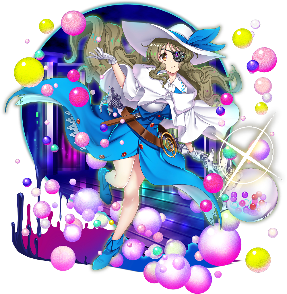 Watatsuki No Toyohime B3