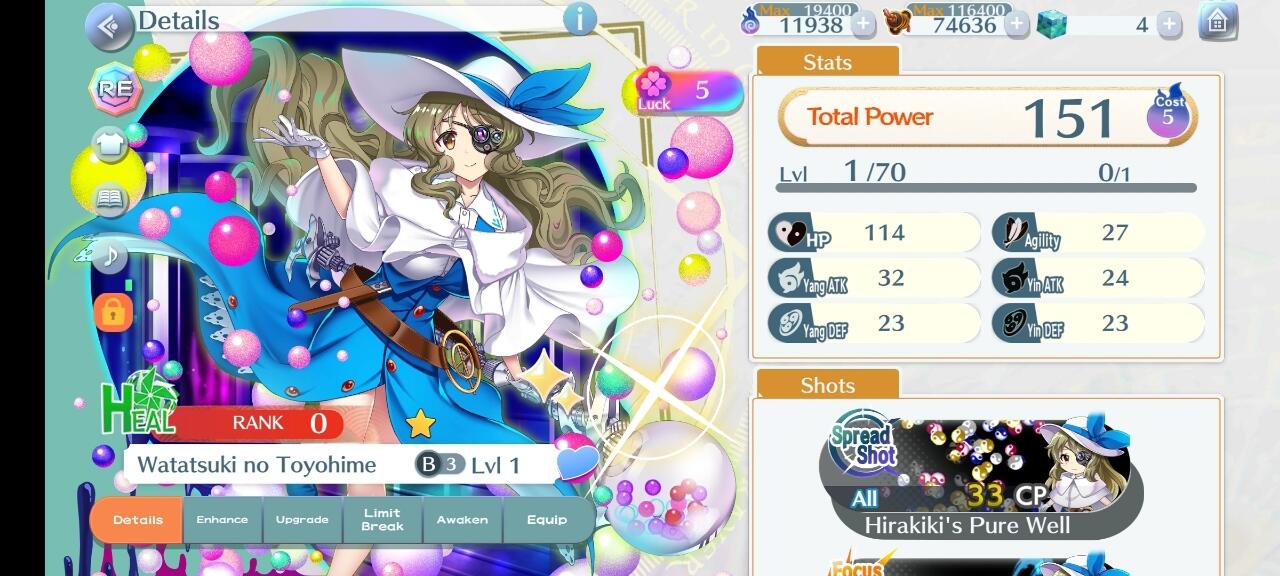 Watatsuki No Toyohime B3