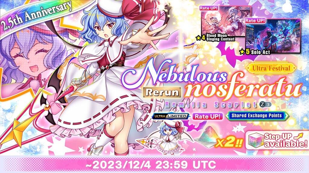 Remilia Scarlet Z3