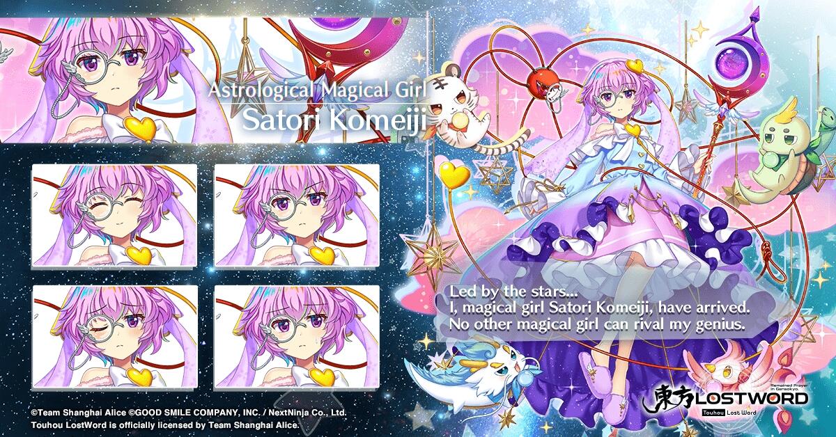 Satori Komeiji Z3