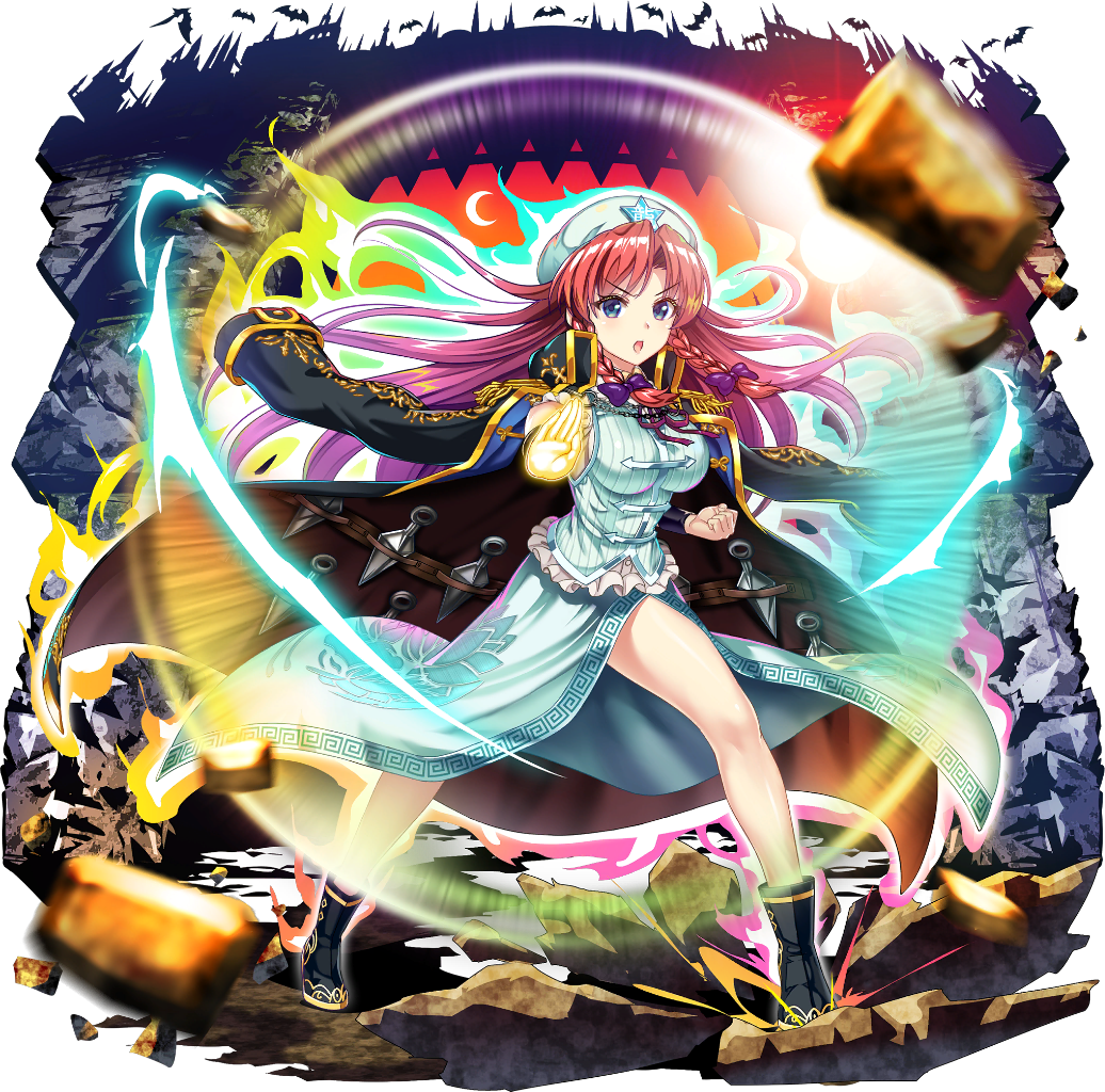 Hong Meiling E1
