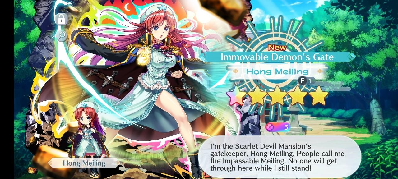 Hong Meiling E1
