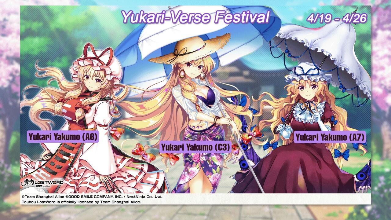 Yukari Yakumo C3