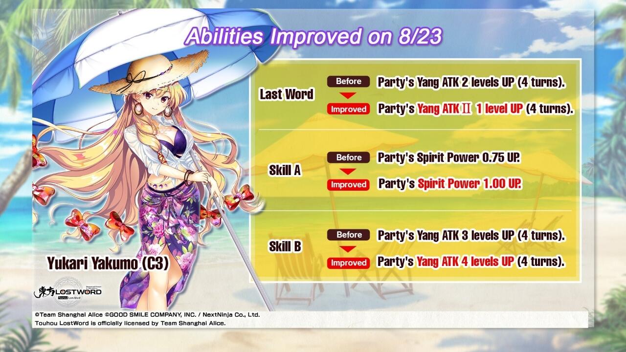 Yukari Yakumo C3