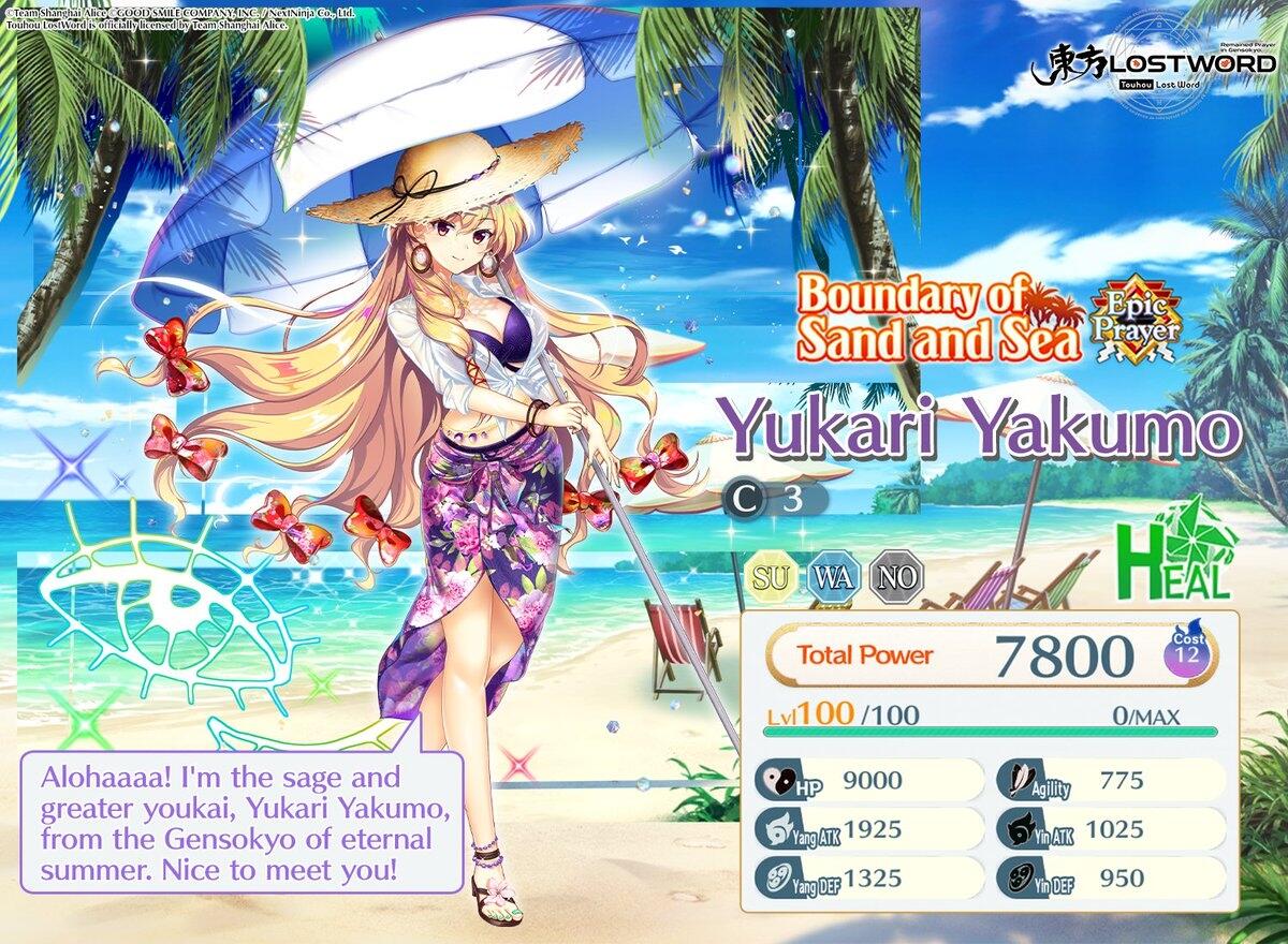 Yukari Yakumo C3