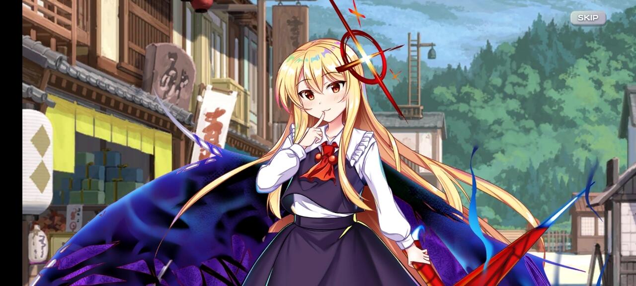 Rumia A6&