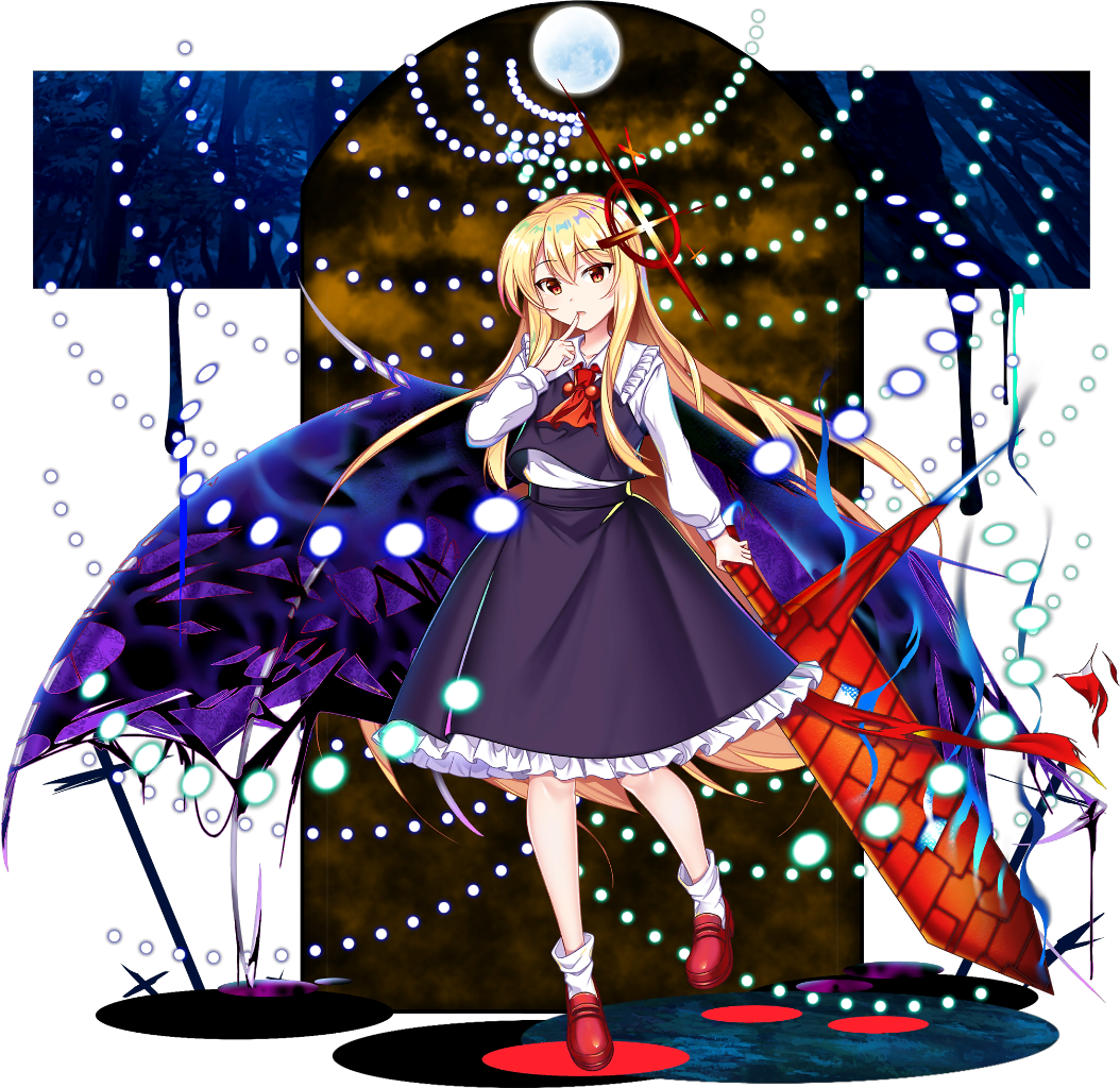 Rumia A6&