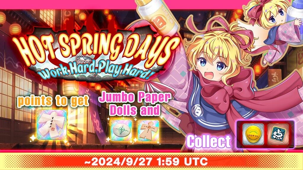 Update 6/9/2024