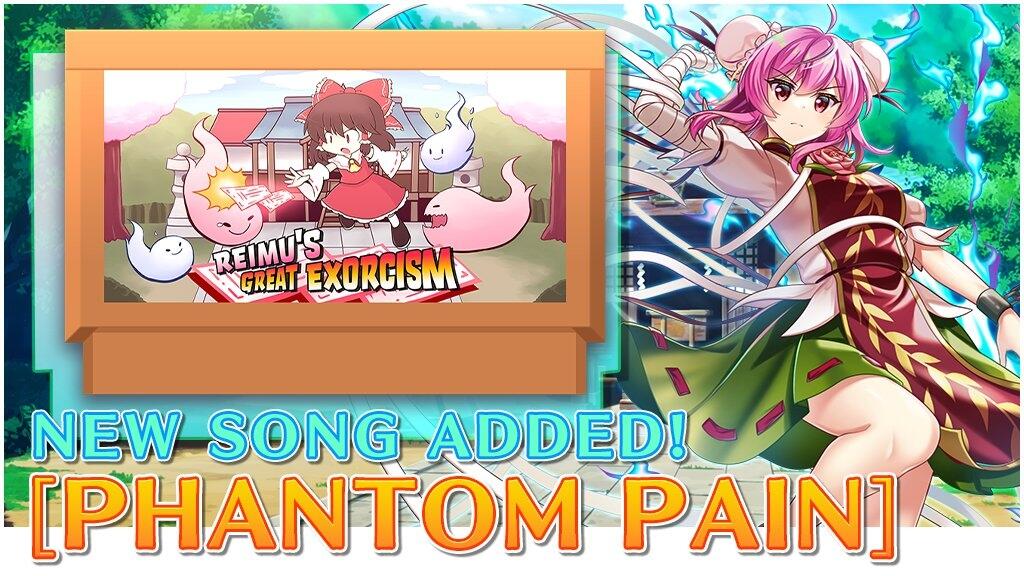 Update 6/9/2024