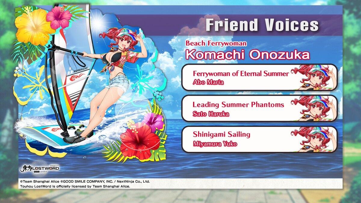 Komachi Onozuka C3