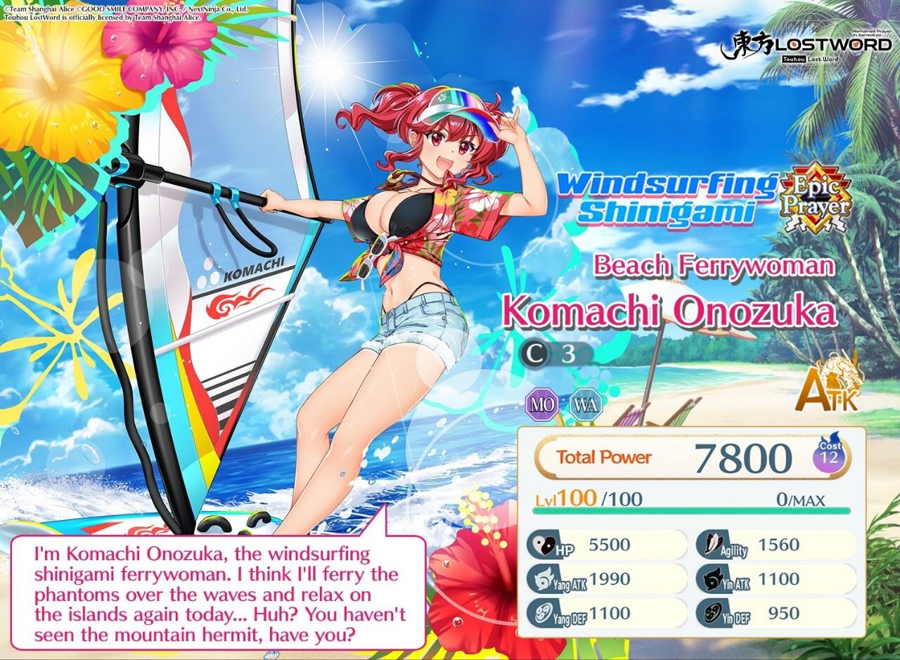 Komachi Onozuka C3