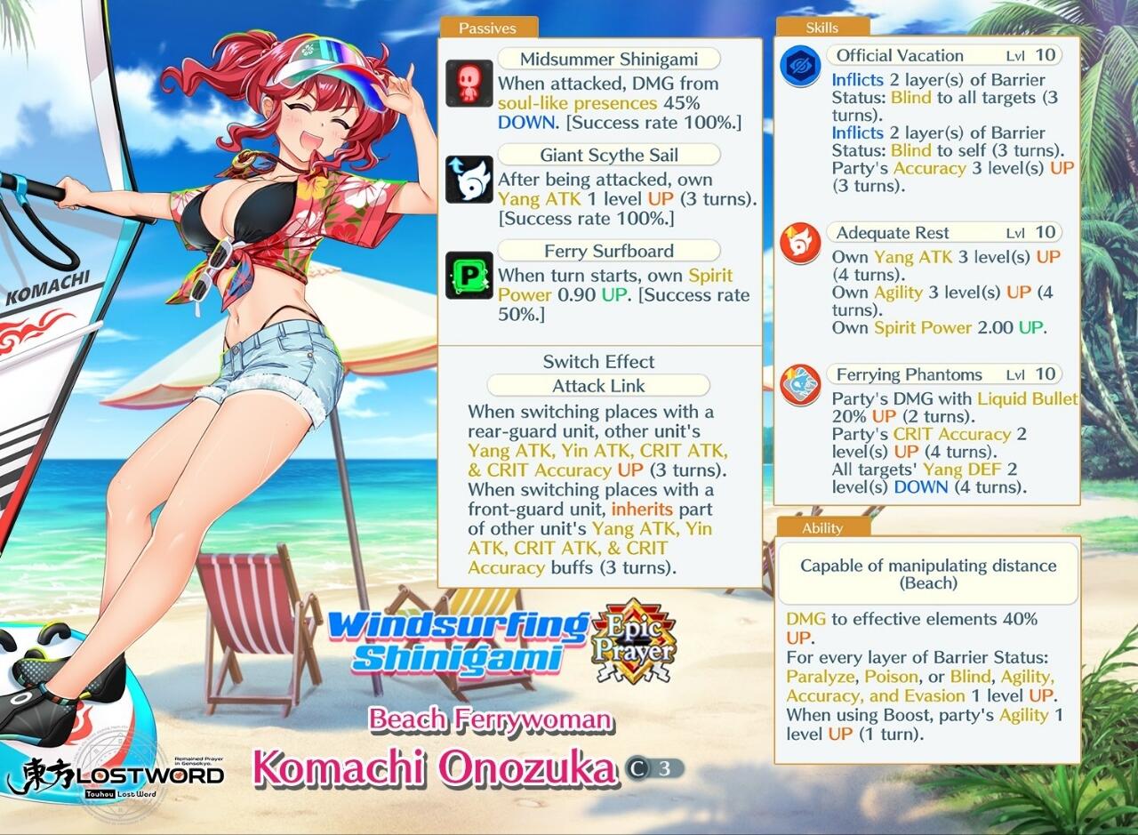 Komachi Onozuka C3