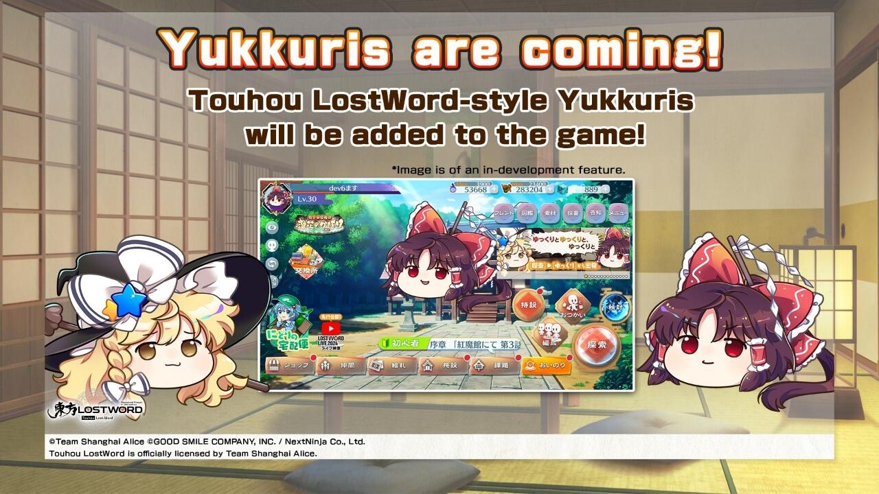 Update 13/09/2024