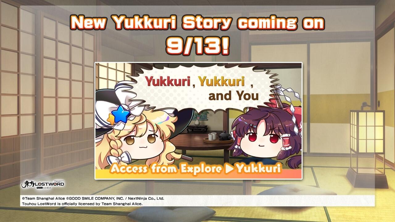 Update 13/09/2024