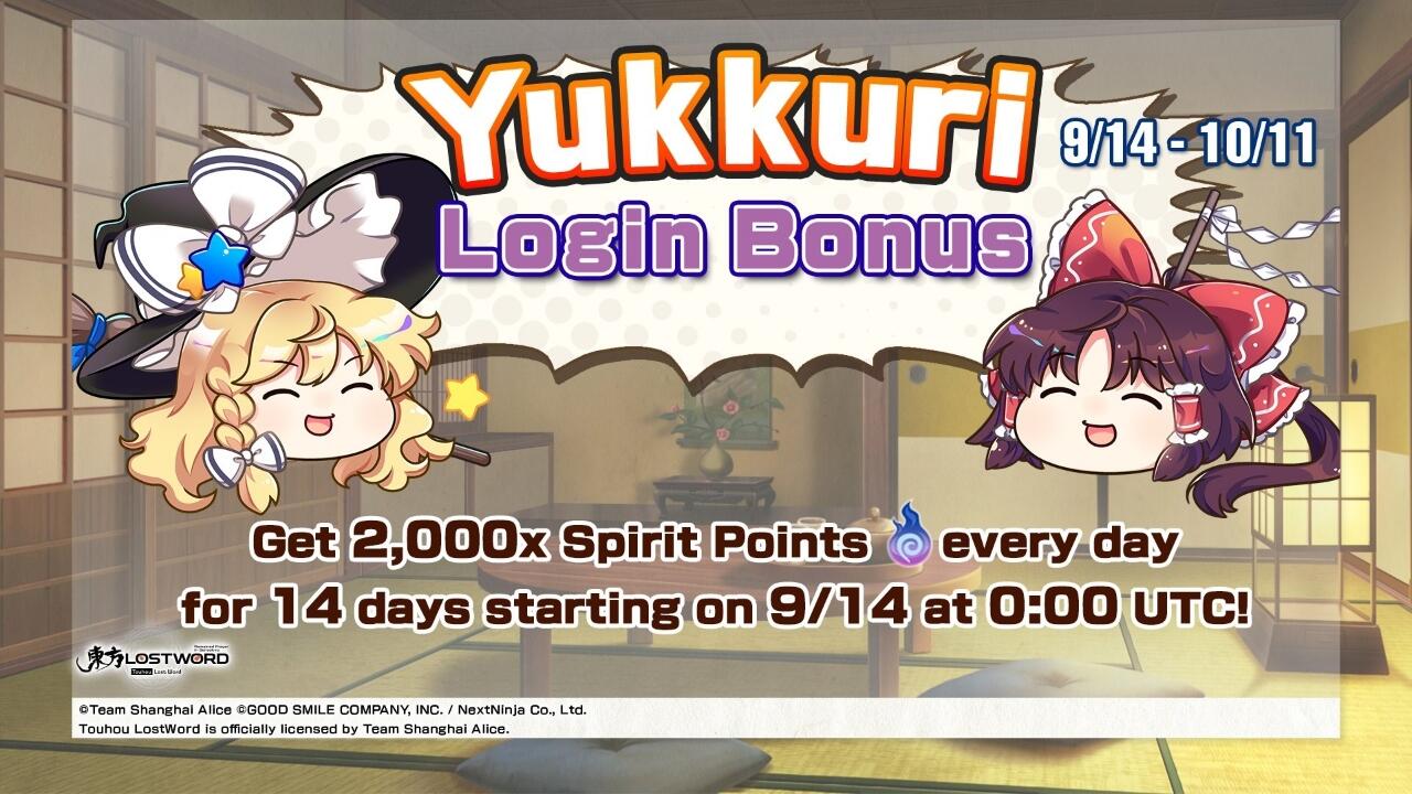 Update 13/09/2024
