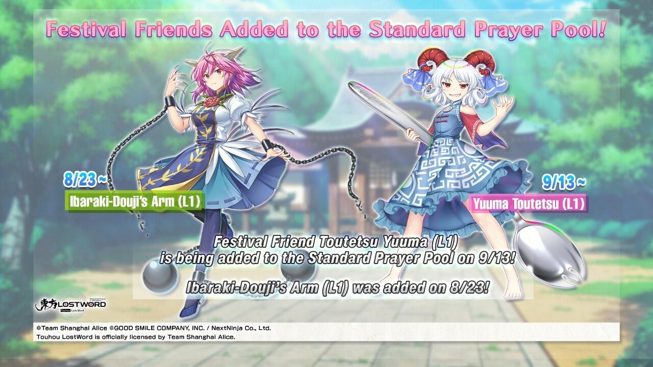 Update 13/09/2024