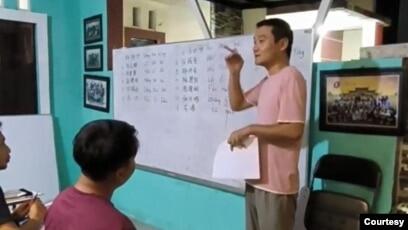 Kampung Mandarin, Pintu Masuk Kerja di Perusahaan China