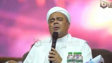 Habib Rizieq Serukan 'Ganyang Fufufafa!' Minta PKS dan Pendukung Anies Bersatu!