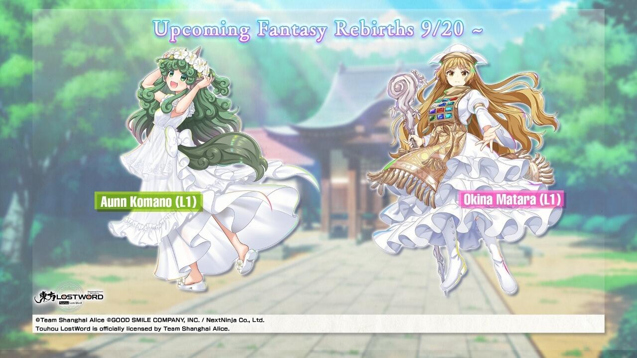 Update 20/09/2024