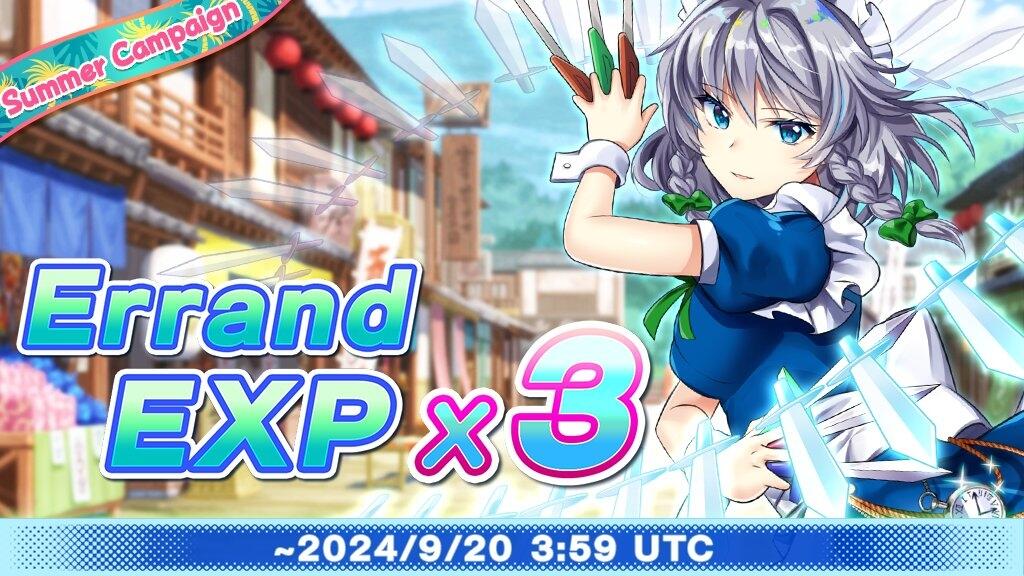 Update 20/09/2024