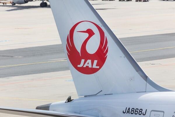 JAL Promosi Terbang Domestik Gratis Khusus Turis