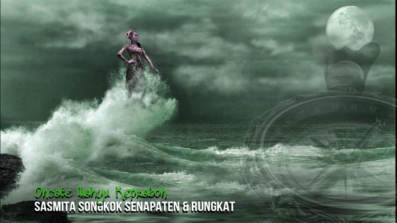 Nglungguhke Ratu (Raja Jawa), Disangga Daya ‘Mancapat Kalima Pancer’
