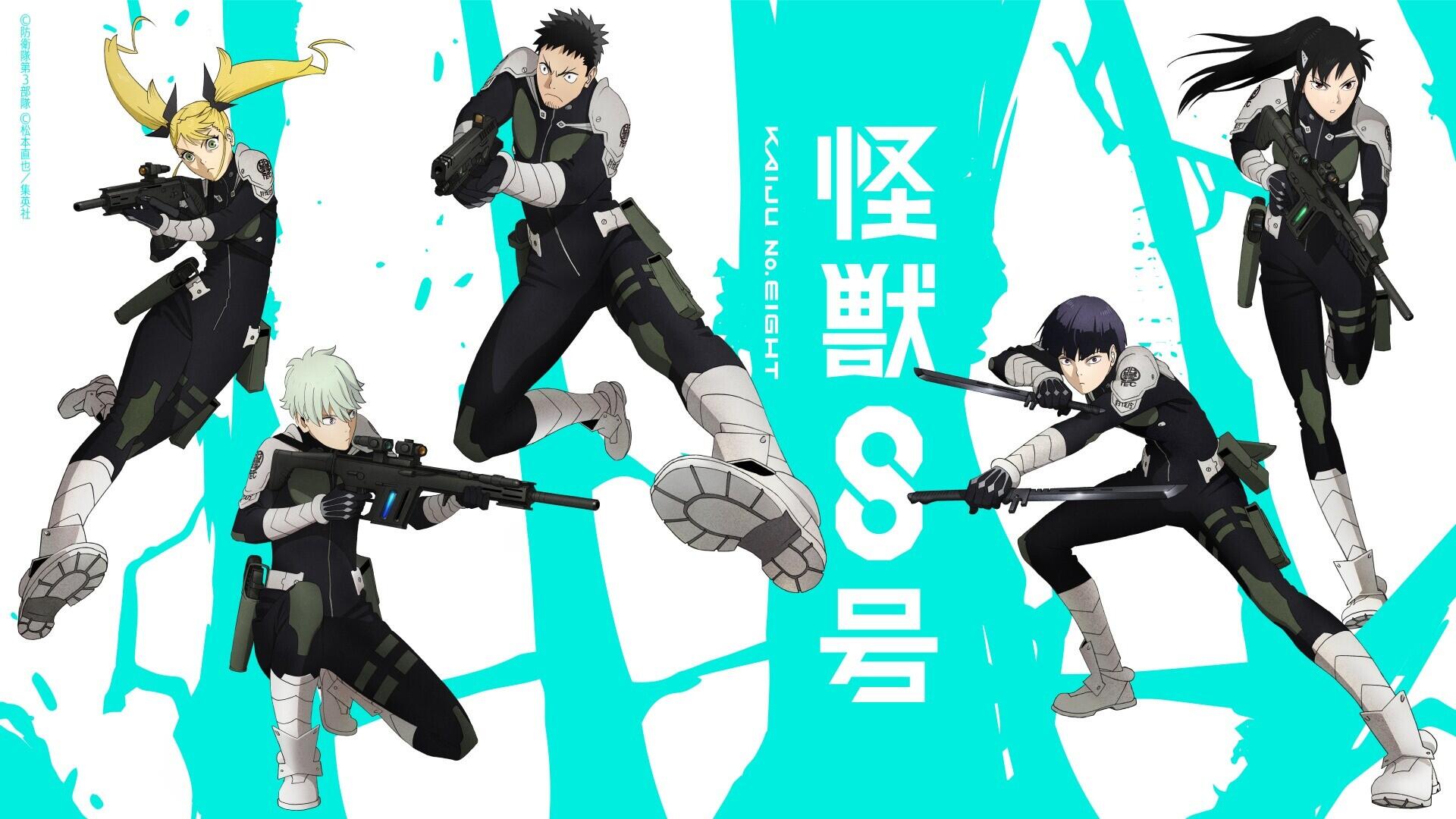ANIME KAIJU NO.8 ; Masih Belum Terlambat Menggapai Impian! Inspirasi Kafka Hibino