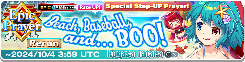 Update 27/09/2024