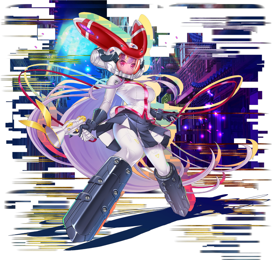 Reisen Udongein Inaba