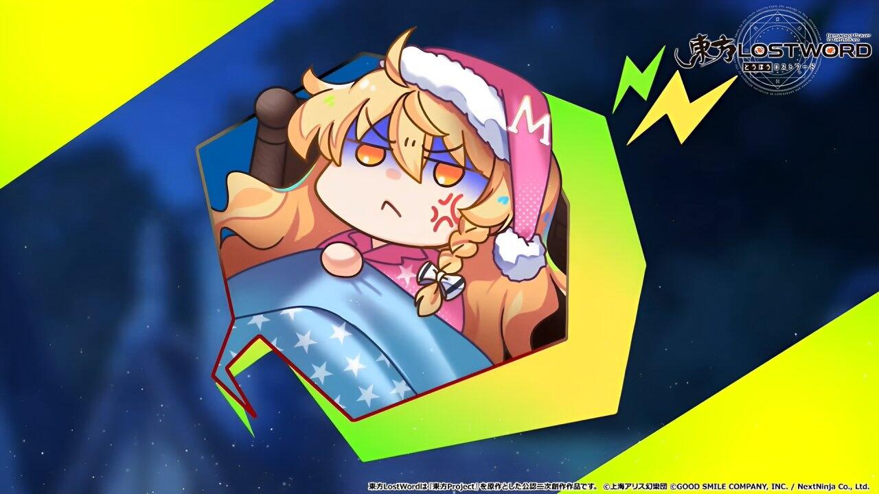 Sakuya Izayoi