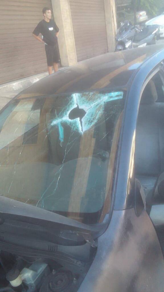 Mini Sword Bomb: Senjata Baru Israel yang Digunakan Menyerang Sebuah Mobil di Lebanon