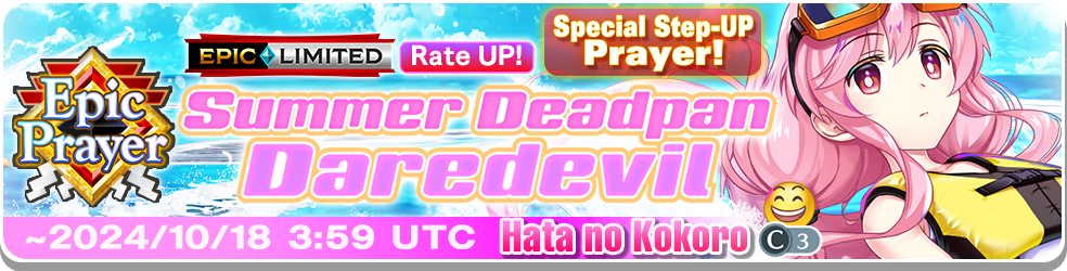Update 04/10/2024