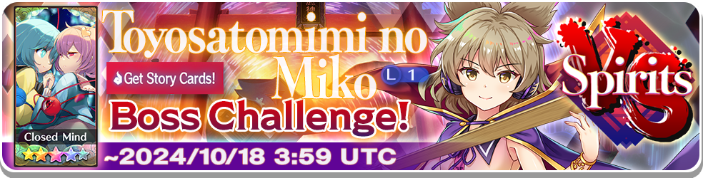 Update 04/10/2024