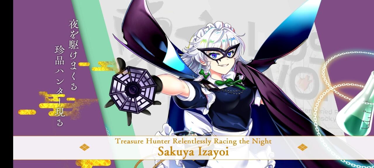 Character Update