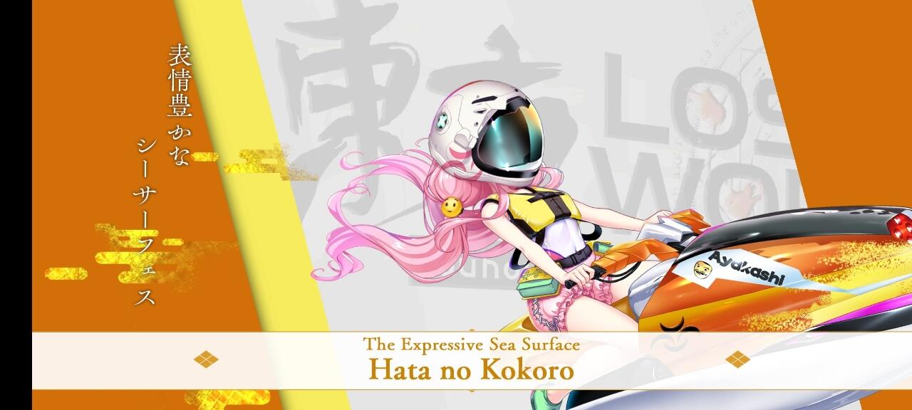 Character Update