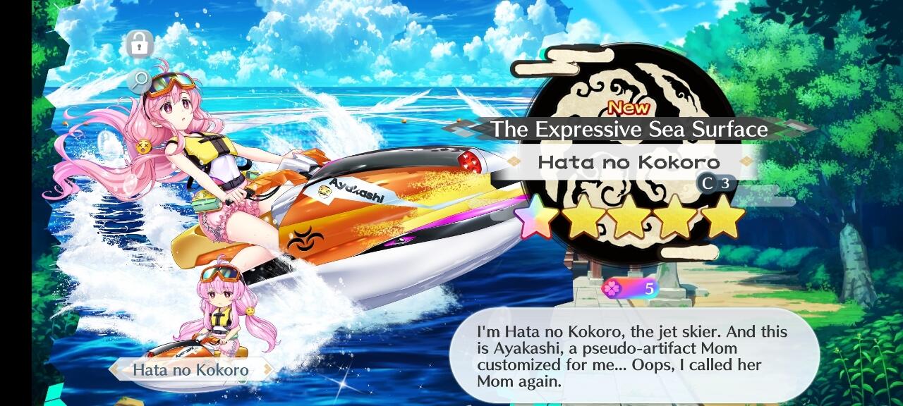 Hata No Kokoro C3