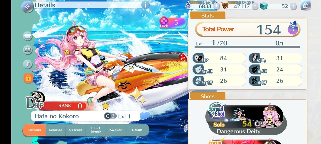 Hata No Kokoro C3