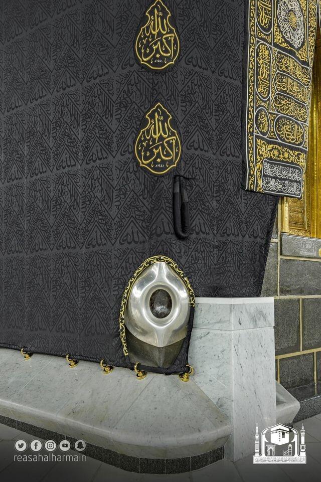 Hajar Aswad Jatuh dari Surga, Kini Peneliti Ungkap Asal Usulnya