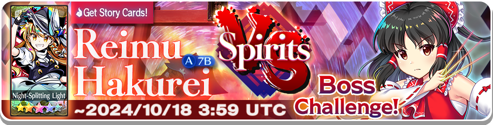 Update 11/10/2024