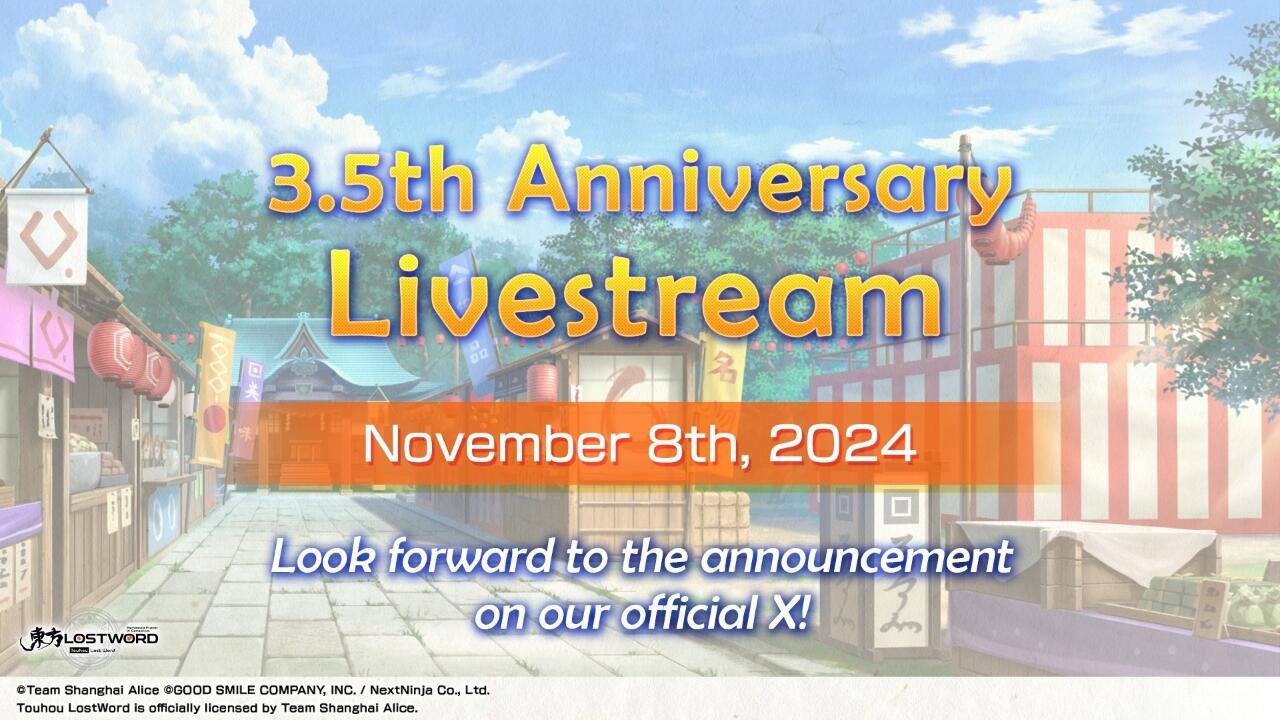 3.5th Anniversary