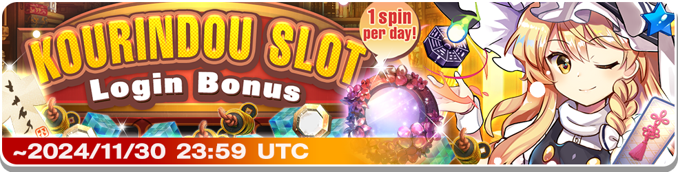 Update 18/10/2024