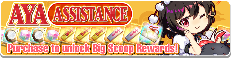 Update 18/10/2024
