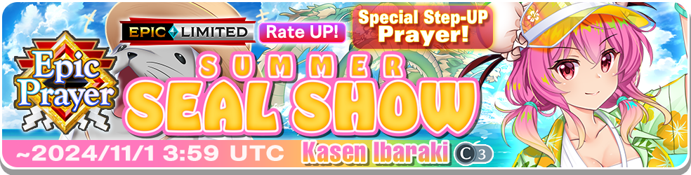Update 18/10/2024