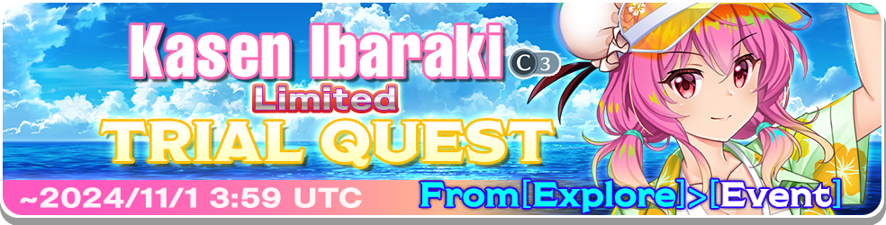 Update 18/10/2024