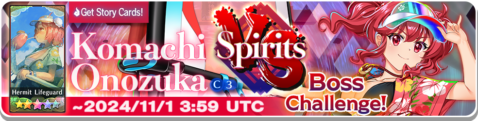 Update 18/10/2024